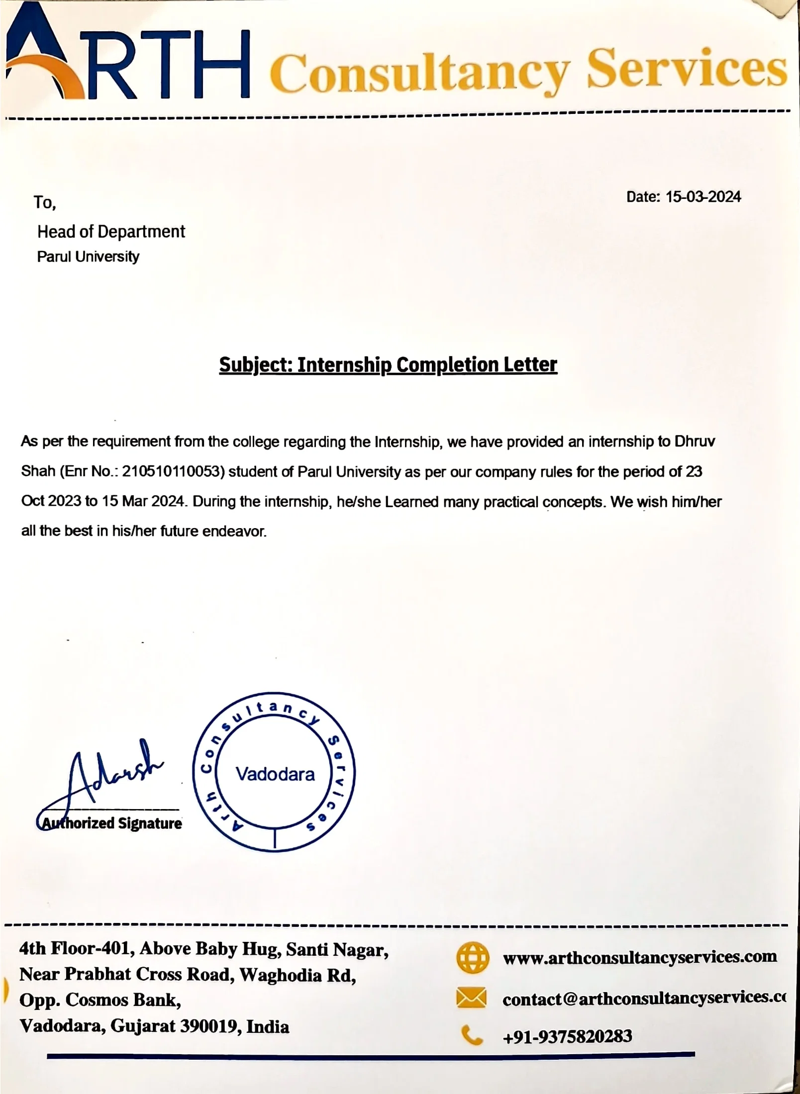 Internship Completion Certificate